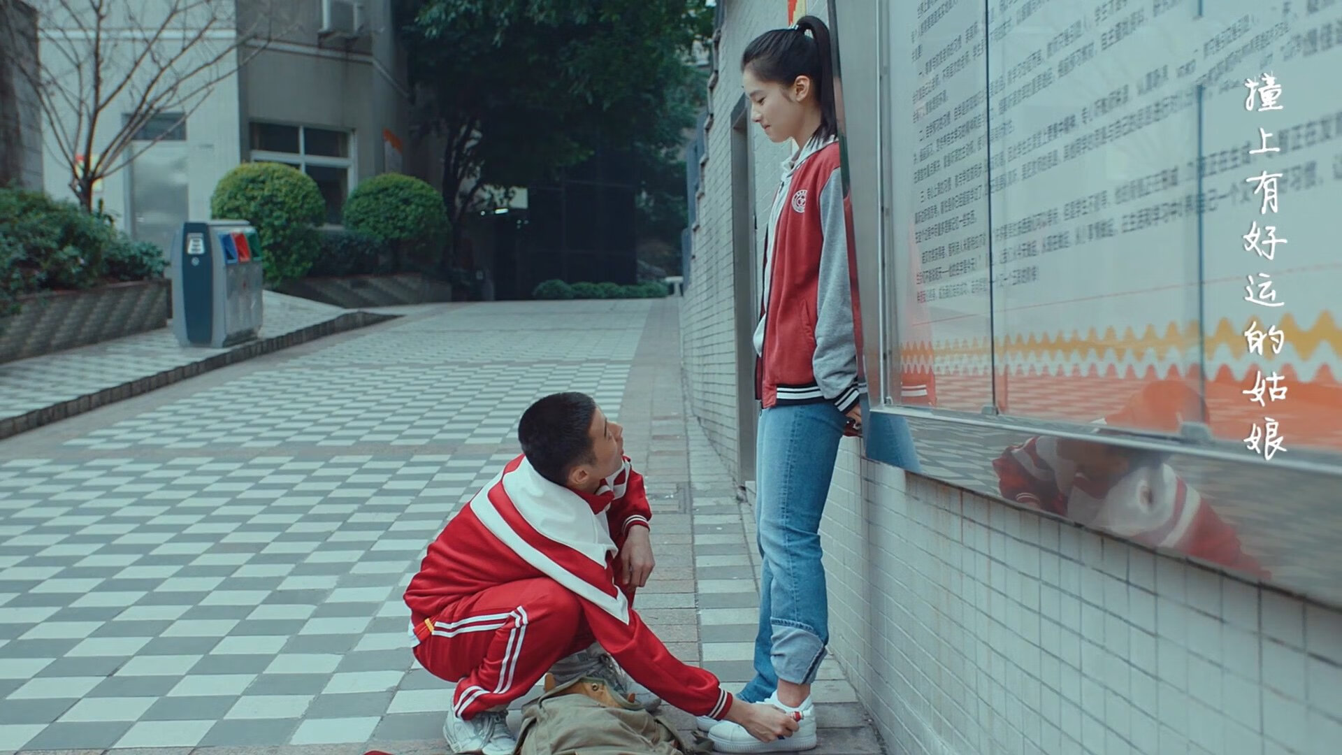 青少年“篮球梦想起航”大型公益赛在北京盛大举行,点燃青春热情