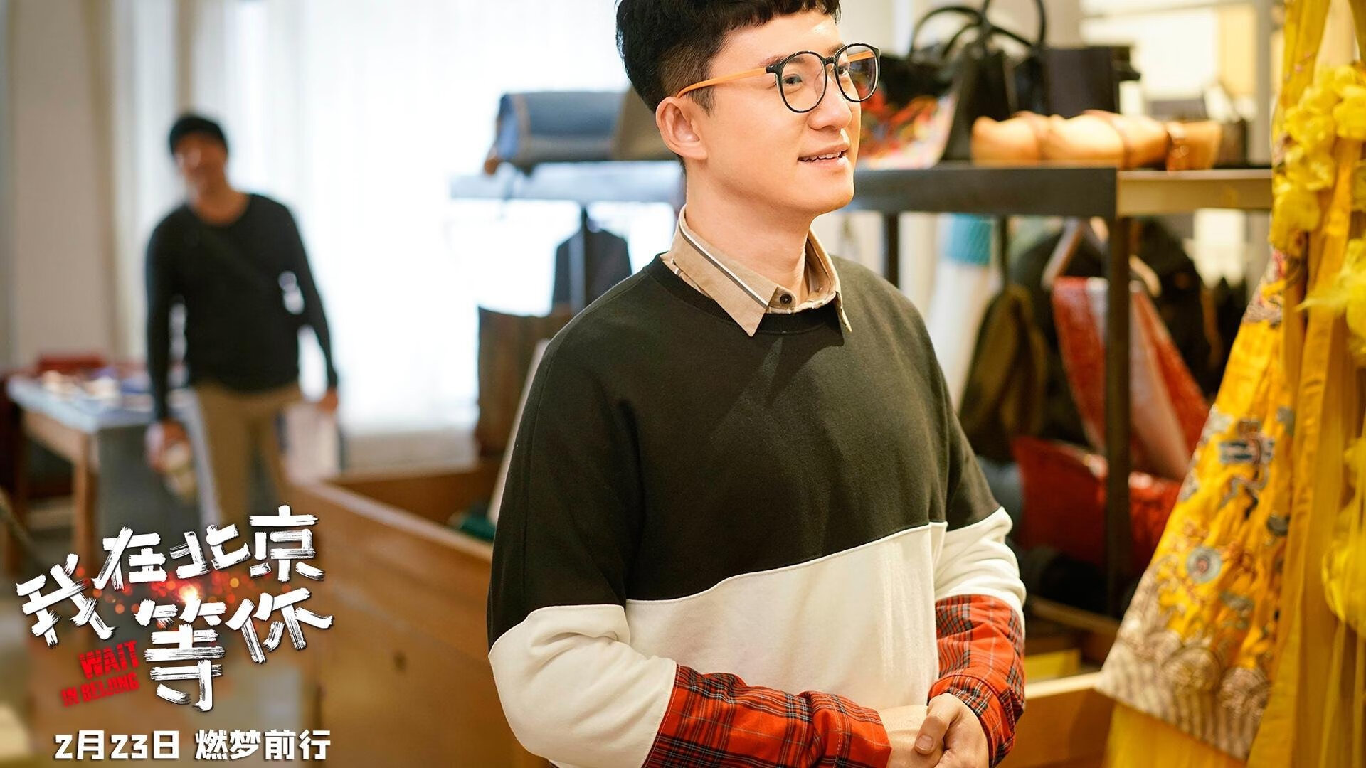 纽卡斯尔联主场1-0小胜诺丁汉森林,保级关键三分,纽卡斯尔联战绩