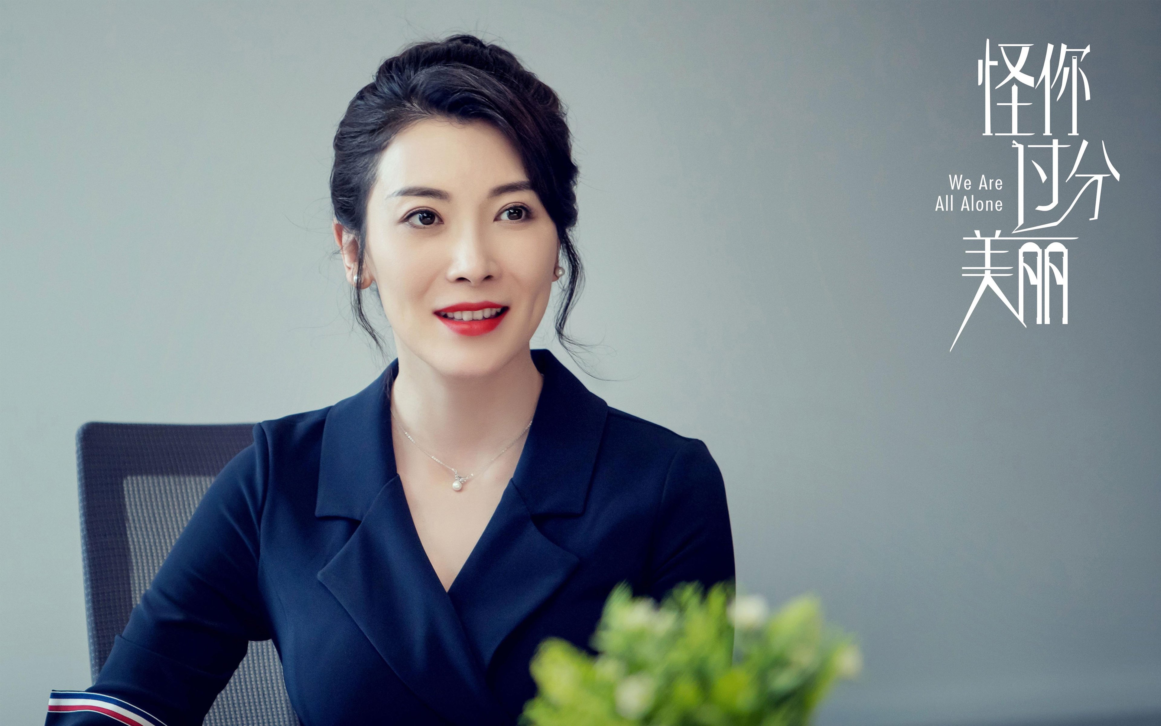 世界羽联年终总决赛国羽男双问鼎,世界羽联年终总决赛视频