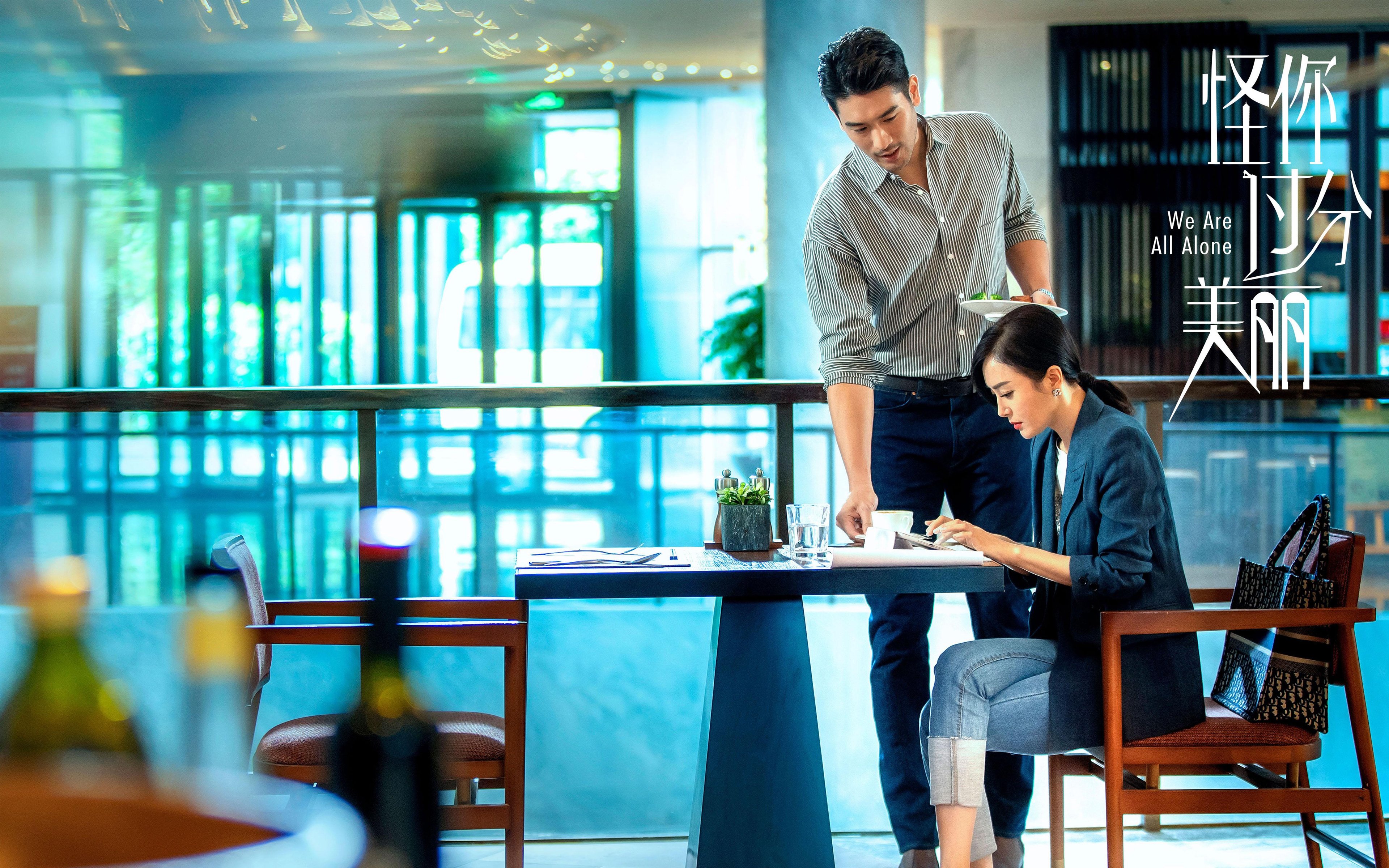 kaiyun开云·官方网站-全国青少年花样轮滑花式表演在南京炫彩登场，2021年全国花样轮滑比赛