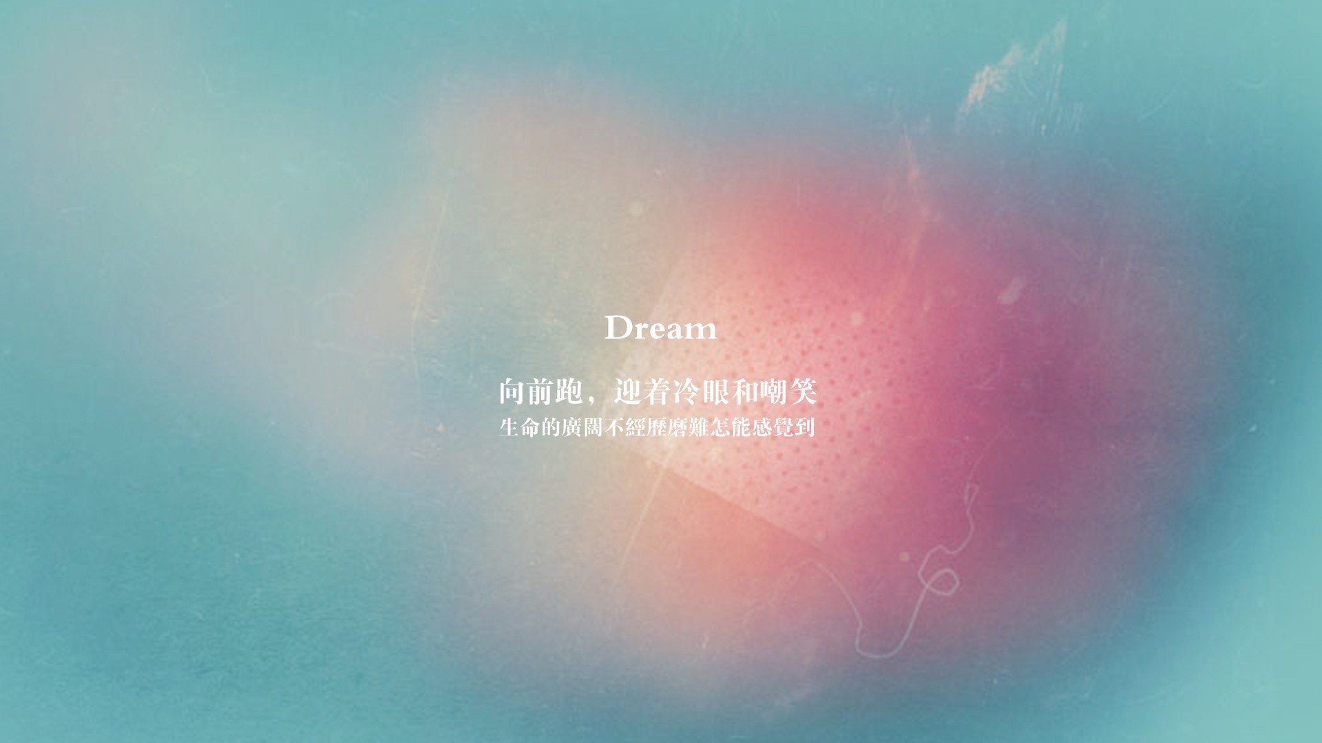 东亚杯国家队爆冷 球迷希望进行变阵,东亚杯战绩