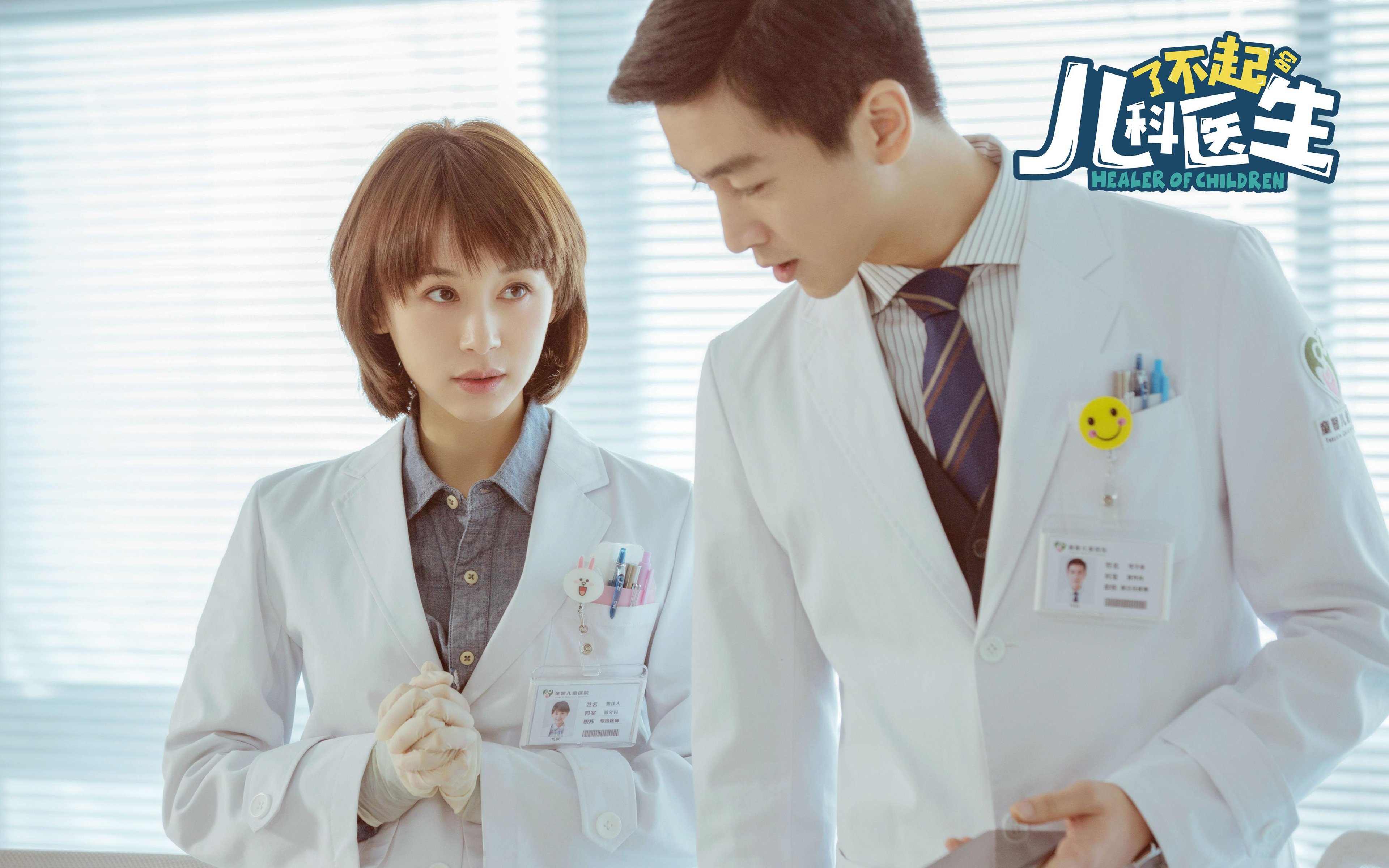 五大联赛是否呈现中前场球员多功能化趋势,五大联赛球迷进场