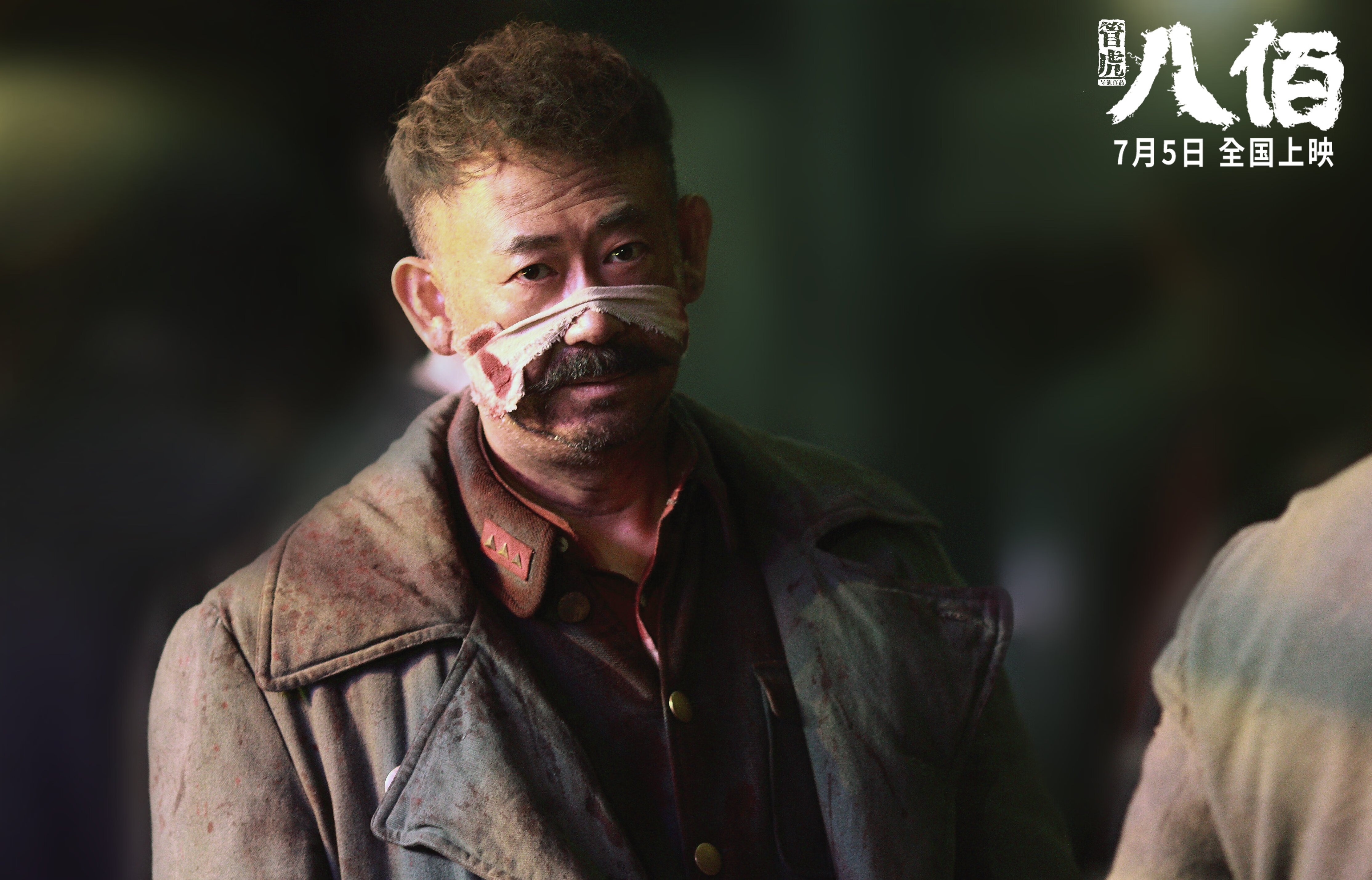 中国足球青训管理团队参加国际同行考察,中国足协 青训