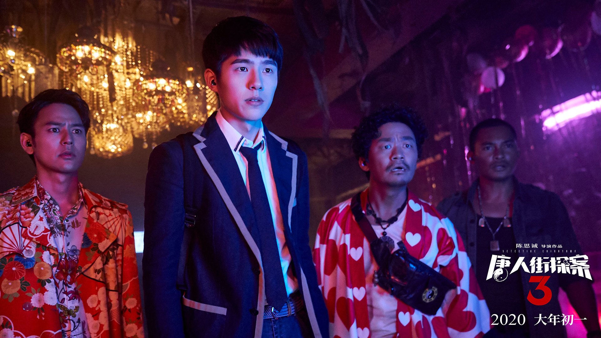 全景直播技术提升观赛沉浸感，让全球球迷零距离体验比赛，vr全景直播方案