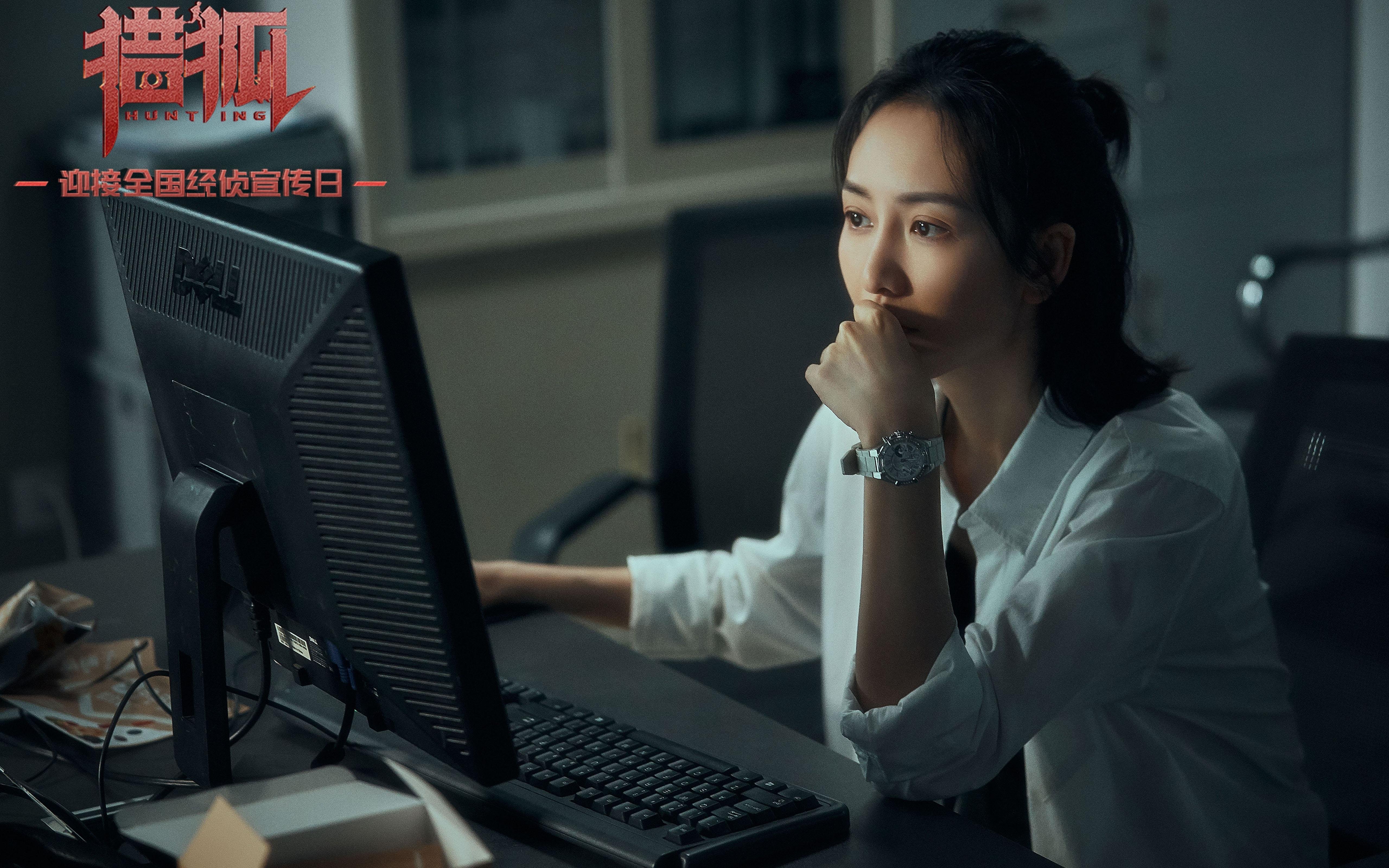 开云中国大陆-划频节奏控制精准，技术细节见长，划记 频数是什么意思